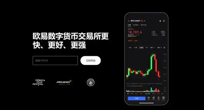 波币钱包怎么下载平台展示图